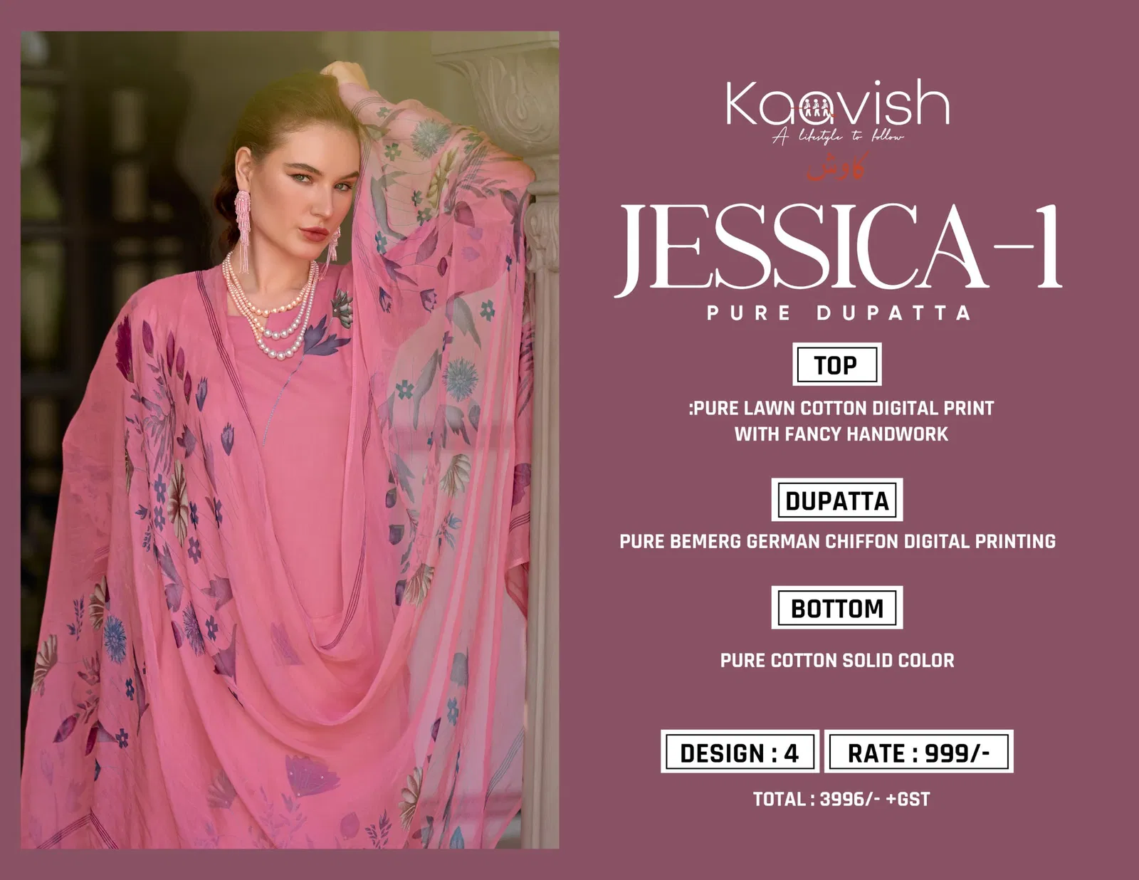 Jesscia Vol 1 By Kaavish Lawn Cotton Printed Salwar Suits Exporters In India
